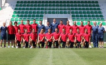 Юношите на България с реми срещу Сърбия в Москва