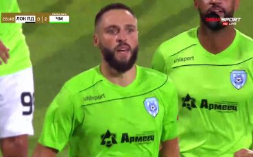 Ради Василев грабна приза за Играч на мача