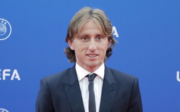 Модрич: За мен бе чест да бъда в отбора на Зидан