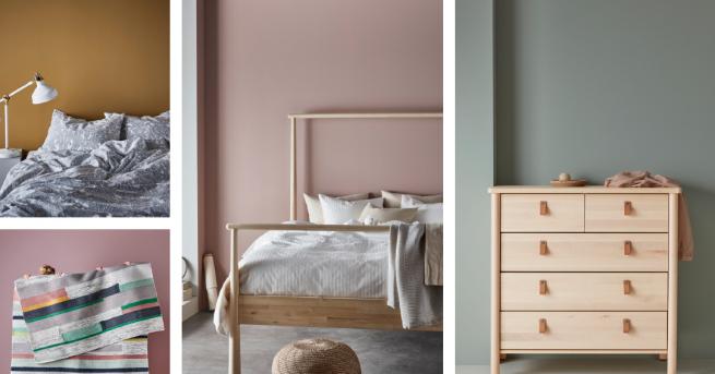 Домът е убежището ни Дори в центъра на най големия и