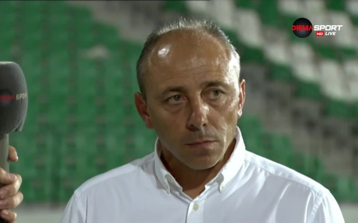 Илиев: Навън играем по-спокойно, отколкото на Тича