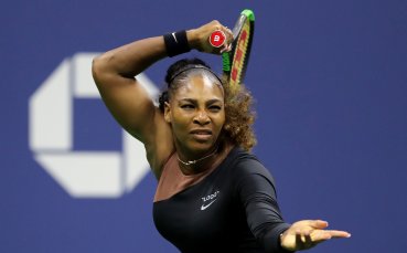 Серина след успеха над Винъс: Това бе най-добрият ми мач след завръщането