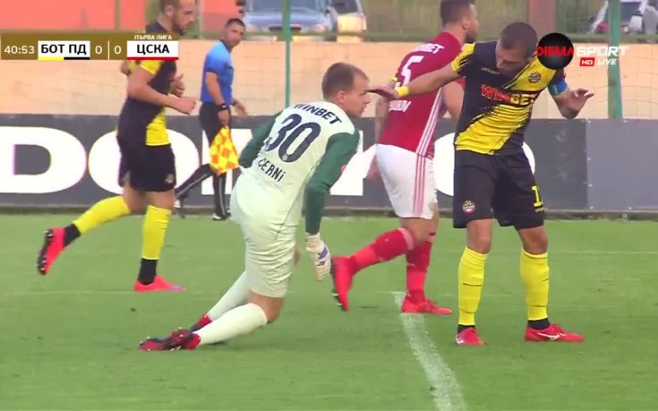 Ботев Пд - ЦСКА 0:0 /първо полувреме/