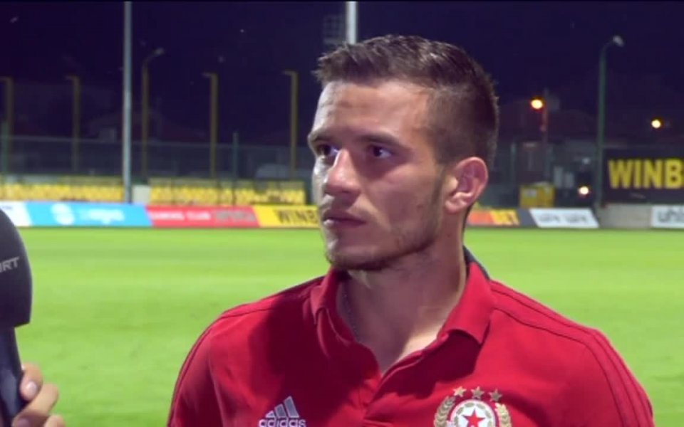 Елитният Ботев Враца се похвали в социалните мрежи, че е