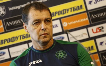 Хубчев с петъчна пресконференция преди Кипър
