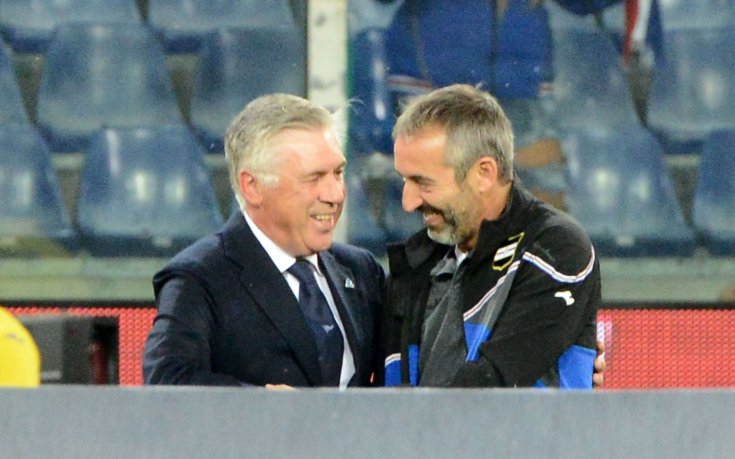 Наполи катастрофира в Генуа (видео)