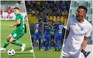 В Гол на кръга има място само за каймака!