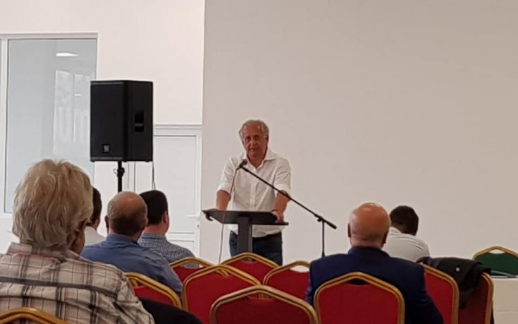 Обявиха колко е финансовият минус за Левски