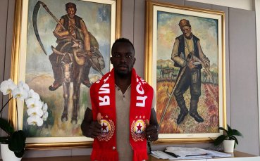 От ЦСКА потвърдиха новината за Али Соу