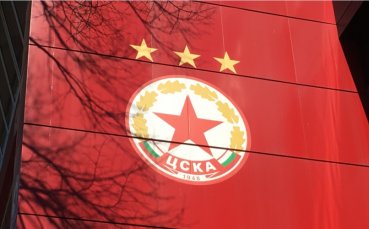 ЦСКА с официална позиция: Не знаем къде е Кайседо