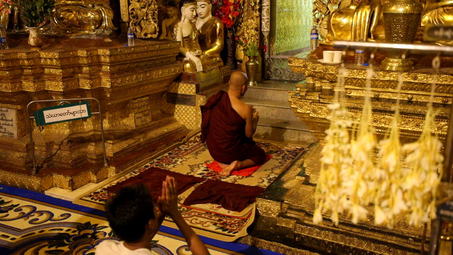 „Без багаж“ ни повеждат на вълнуващо пътешествие из Мианмар