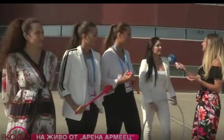 Златните момичета в подкрепа на новите Златни момичета