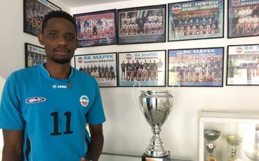 Първа тренировка на новата звезда на волейболния Марек