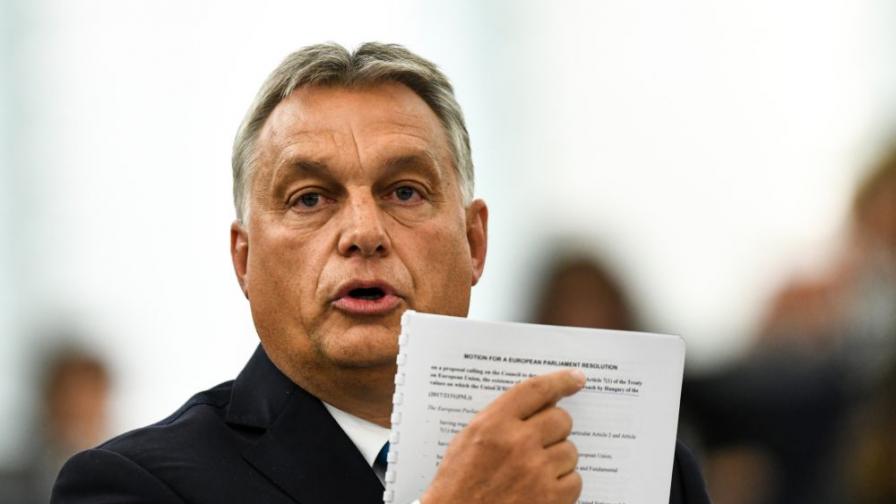 ЕНП откри процедура по изключването на Орбан