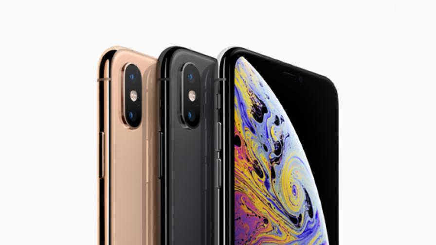 Apple iPhone XS