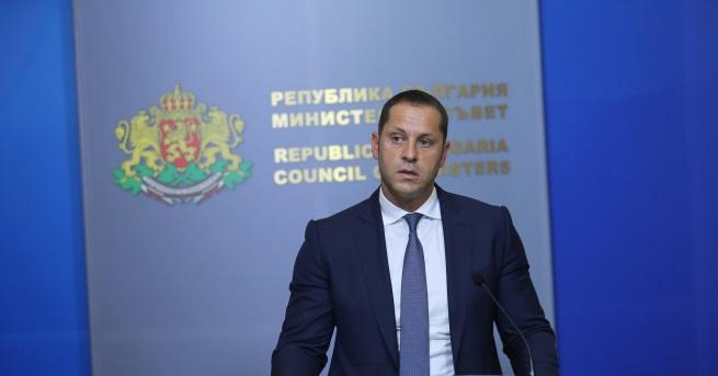 Александър Манолев обяви днес решението си да откаже номинацията за министър