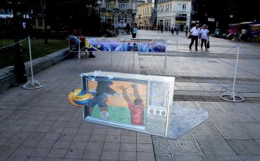 Волейболно изкуство в Русе