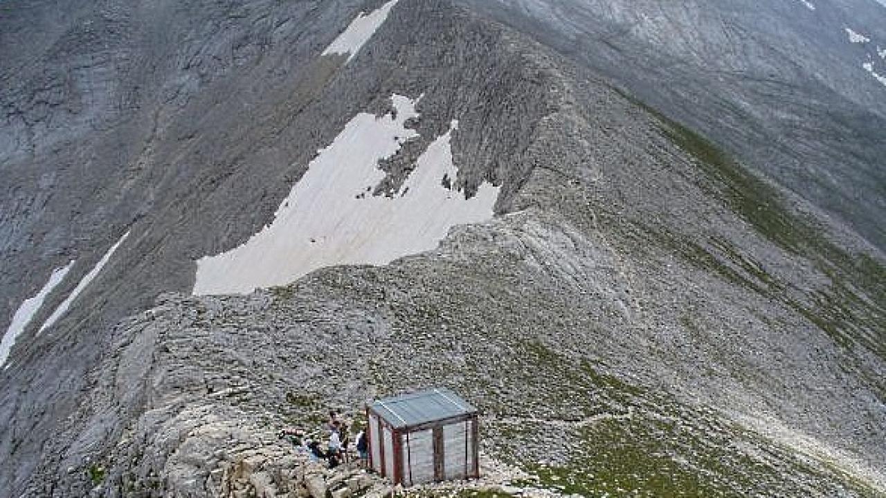 Снимка: Bulgarian mountains