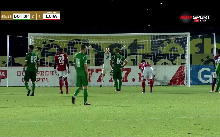 След автогола си Божинов пропусна и дузпа