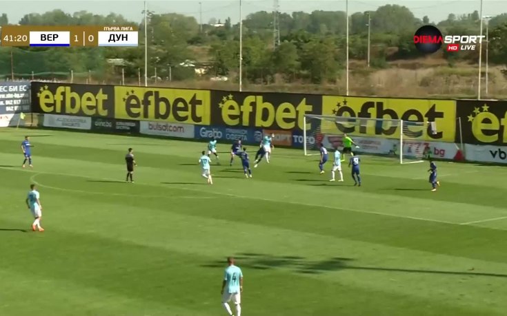 Верея - Дунав 1:0 /първо полувреме/