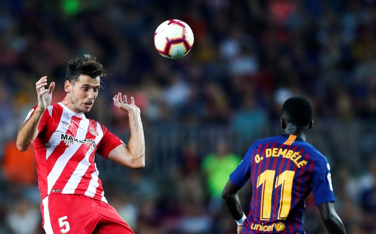 Барса с първа грешна стъпка в Примера (видео)