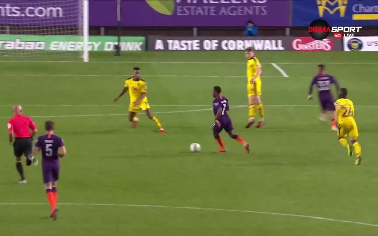 Дебютен гол за младок на Сити в професионалния футбол