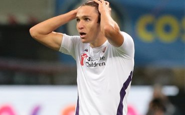 Играч на Интер изкара звездата на Фиорентина симулант