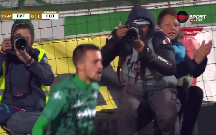 Витоша - Септември 2:1 /репортаж/