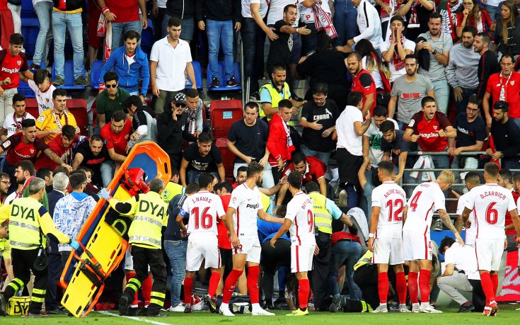 Инцидентът на Ипуруа