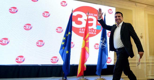 Огромното мнозинство от гласувалите македонски граждани подкрепиха Договора от Преспа