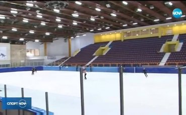 Реновираният 