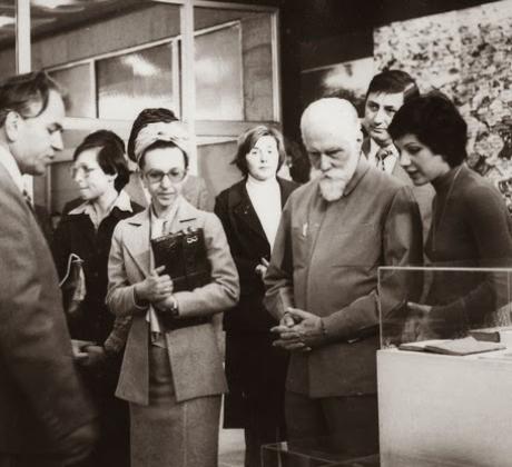 През 1979 г ЮНЕСКО обявява Годината на детето В този