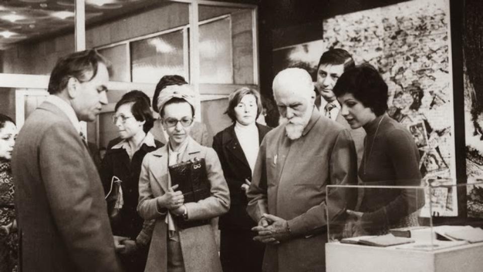 През 1979 г. ЮНЕСКО обявява Годината на детето. В този