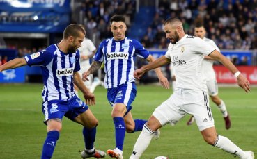 Реал Мадрид отново ударен, този път от Алавес (видео)