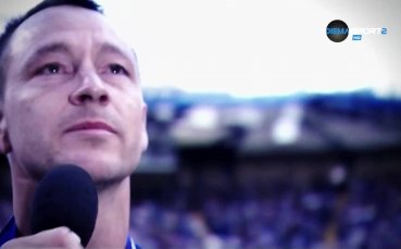 Порция красиви попадения от Джон Тери