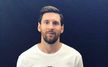 Известен цирк прави специално шоу посветено на Меси