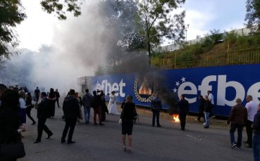 Сватба на Герена преди Левски – Локо Сф