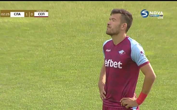 Септември даде превес на Славия след 115 секунди