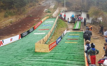 Откриха обновената ски шанца в Самоков