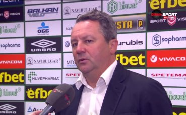 Стоянович: Левски игра футбол, не проумявам продължението на мача