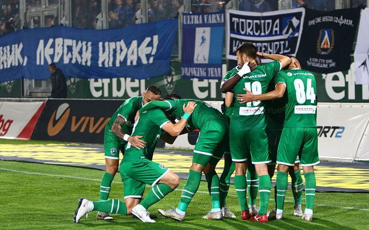 Лудогорец прибра 5 726 726 евро от Лига Европа