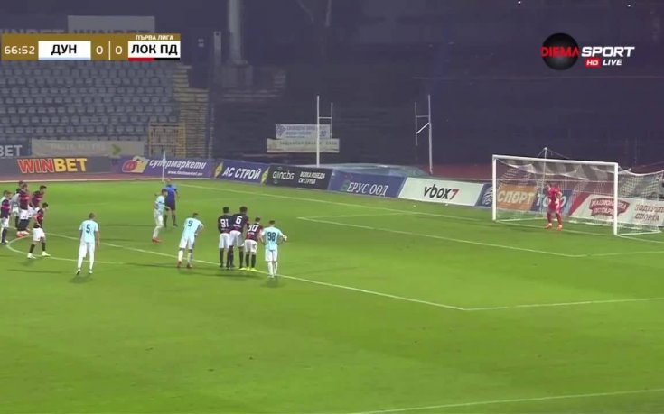 Дунав - Локомотив Пд 1:0 /репортаж/