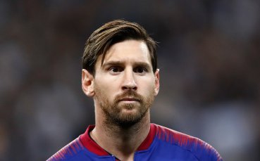 Мечтата на Меси се сбъдва