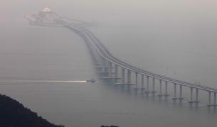 <p>Китай откри най-дългия мост над море в света&nbsp;</p>