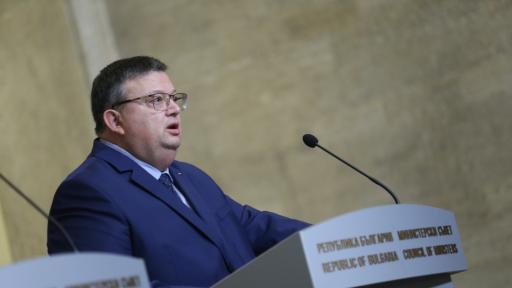  Кандидат за КОНПИ - спрягат Цацаров 