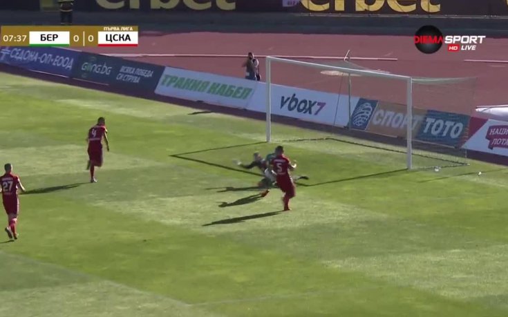 Берое - ЦСКА 1:1 /първо полувреме/
