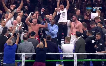 Ръката на Кобрата бе високо горе след победа над Фюри