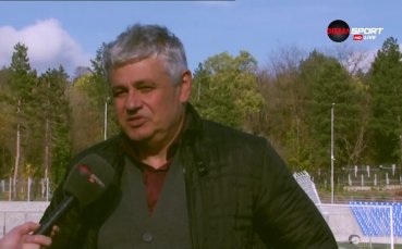 Арда стартира подготовка в четвъртък