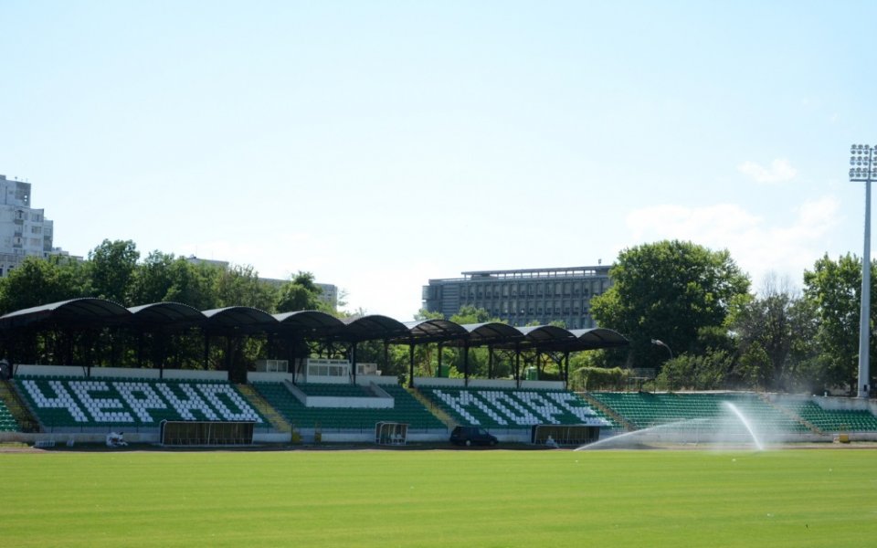 Стадион “Тича” във Варна, на който домакинските си мачове играе