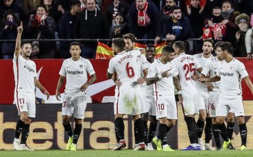 Севиля вече погледна към славата и няма връщане назад...